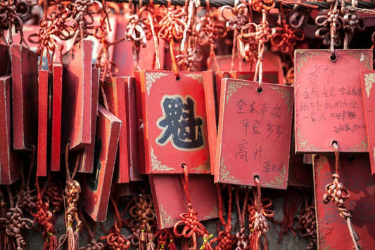 Buddhist Prayer Tablets | Religious Photography Print | Spiritual Wall Art Poster - Photography Poster