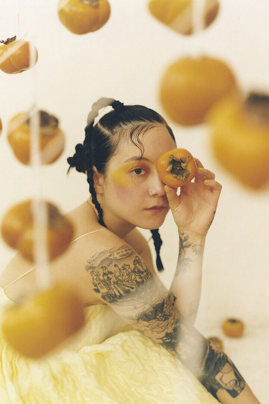 Japanese Breakfast Jubilee | Album Cover Poster | Indie Pop Wall Art