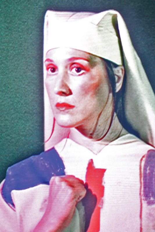Cate Le Bon Pompeii | Album Cover Poster | Art Pop Wall Art