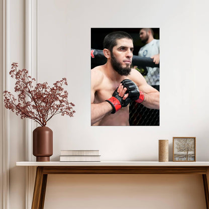 Islam Makhachev | Fighter Portrait | Sports Wall Poster - Sports Poster