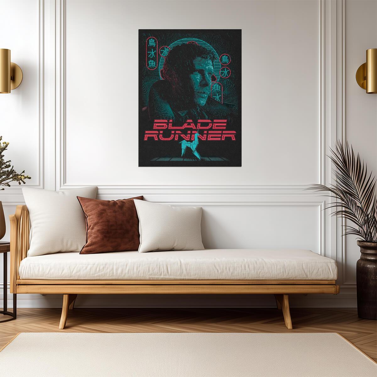 Blade Runner 1982 Movie Poster | Neon Rick Deckard Portrait - Movies & TV Poster