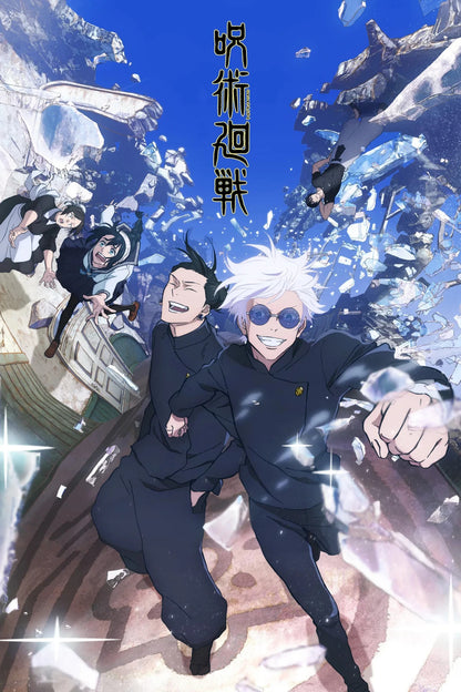 Jujutsu Kaisen Poster | Satoru Gojo and Suguru Geto Beneath a Blue Sky - Anime Poster