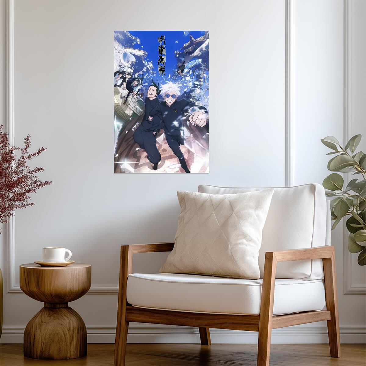 Jujutsu Kaisen Poster | Satoru Gojo and Suguru Geto Beneath a Blue Sky - Anime Poster
