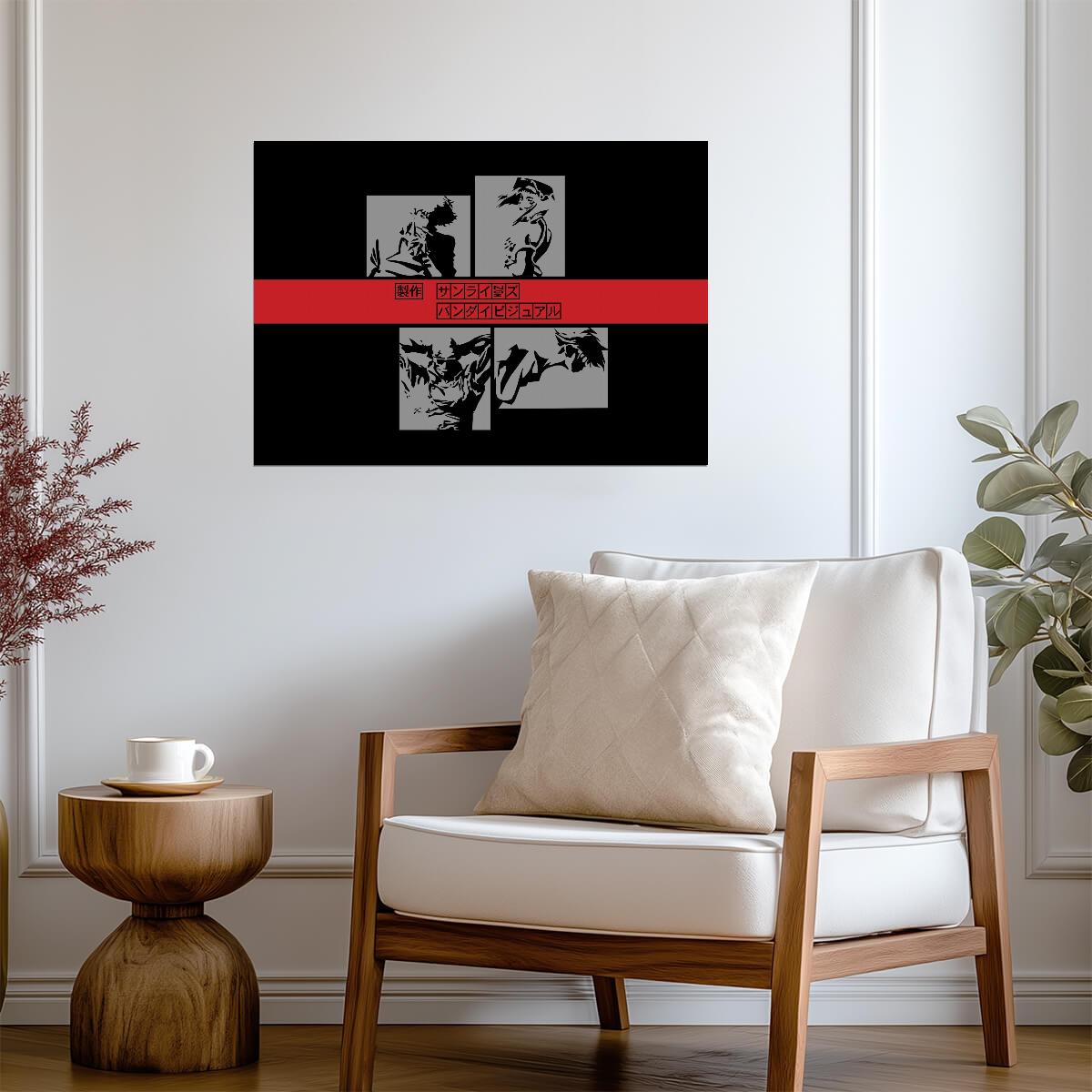 Cowboy Bebop Poster | Crew Portrait Panels in Black, White and Red - Anime Poster