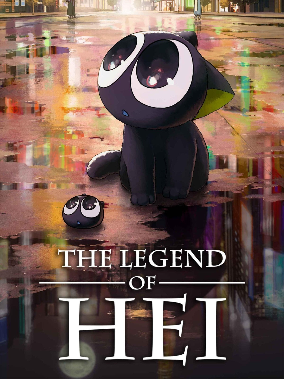 The Legend of Hei 2 Movie Poster | Hei and His Reflection in a Puddle - Anime Poster