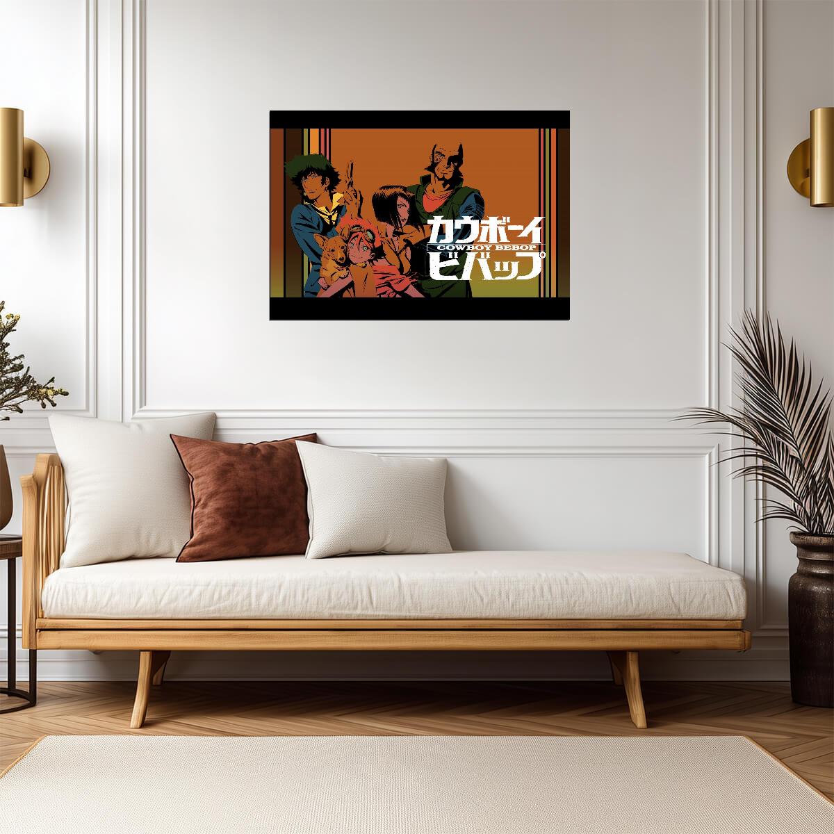 Cowboy Bebop Poster | Spike, Faye, Jet, Edward and Ein | Orange Background Illustration - Anime Poster