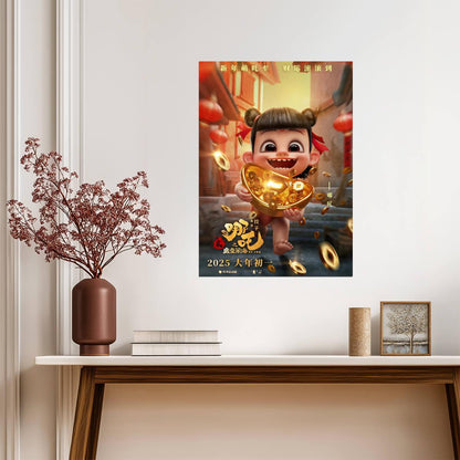 Ne Zha 2 Movie Poster | Young Ne Zha Holding a Gold Ingot - Movies & TV Poster