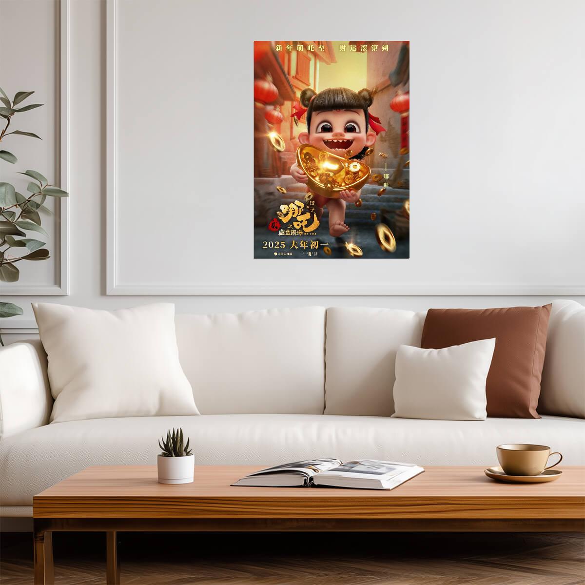 Ne Zha 2 Movie Poster | Young Ne Zha Holding a Gold Ingot - Movies & TV Poster