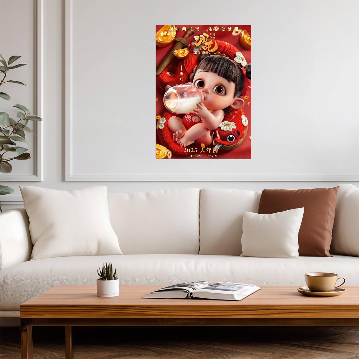 Ne Zha 2 Movie Poster | Young Ne Zha Drinking Milk - Movies & TV Poster