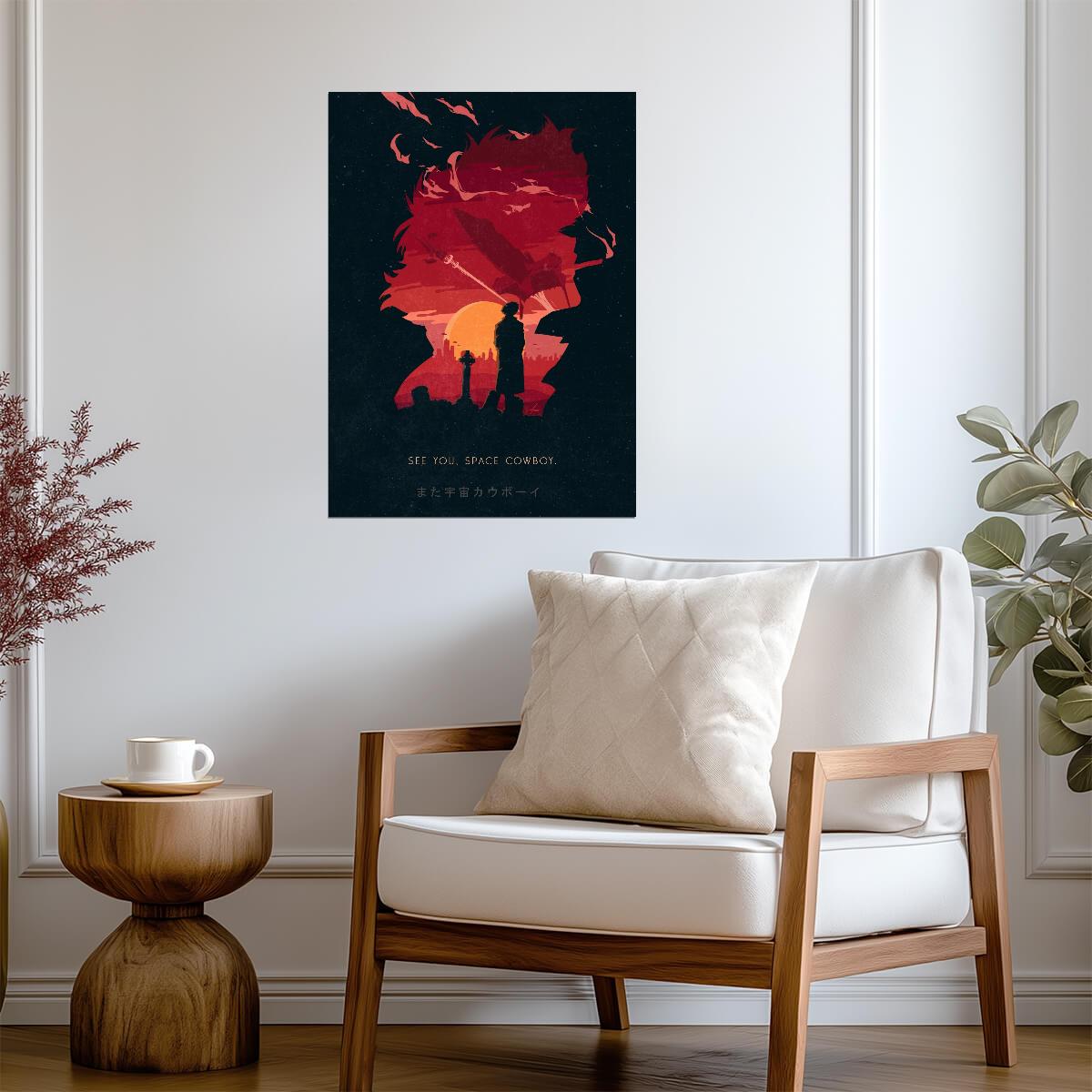 Cowboy Bebop Poster | Spike at Sunset | See You Space Cowboy - Anime Poster