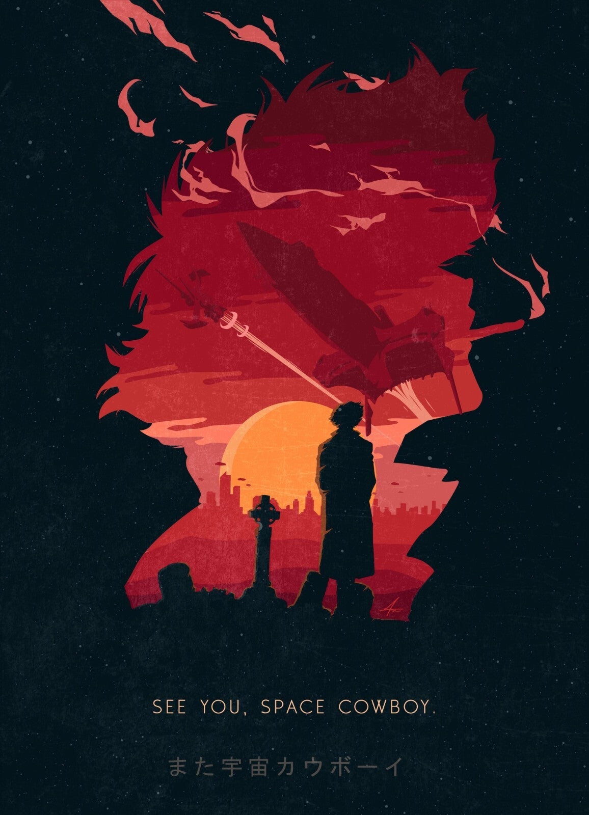 Cowboy Bebop Poster | Spike at Sunset | See You Space Cowboy - Anime Poster
