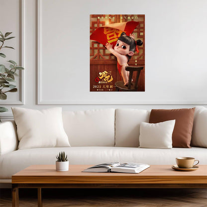 Ne Zha 2 Movie Poster | Young Ne Zha Hanging a Red Banner - Movies & TV Poster