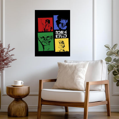 Cowboy Bebop Poster | Spike, Faye, Jet and Edward in Four Color Panels - Anime Poster