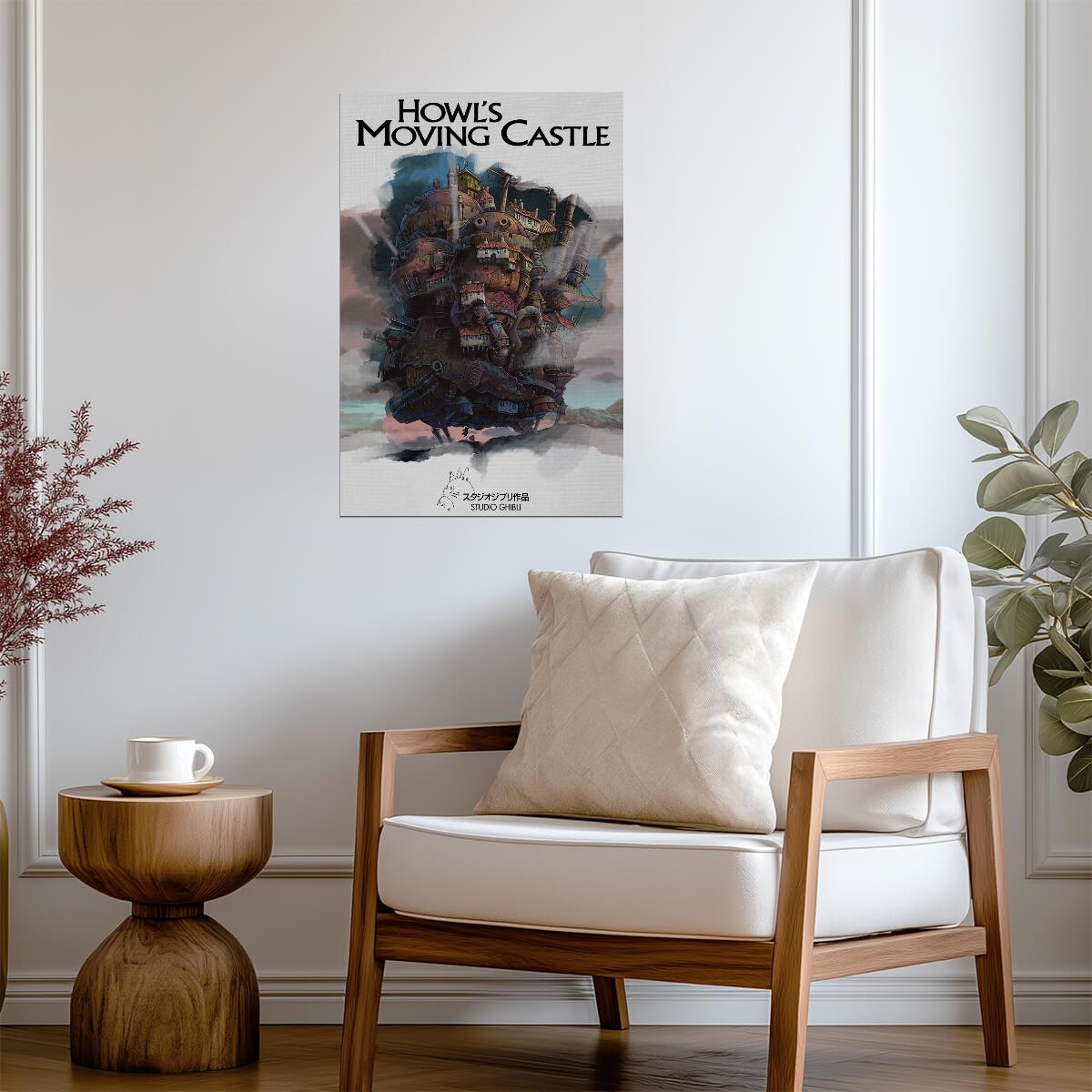 Howl's Moving Castle Movie Poster | Watercolor Castle Illustration - Anime Poster