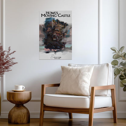 Howl's Moving Castle Movie Poster | Watercolor Castle Illustration - Anime Poster