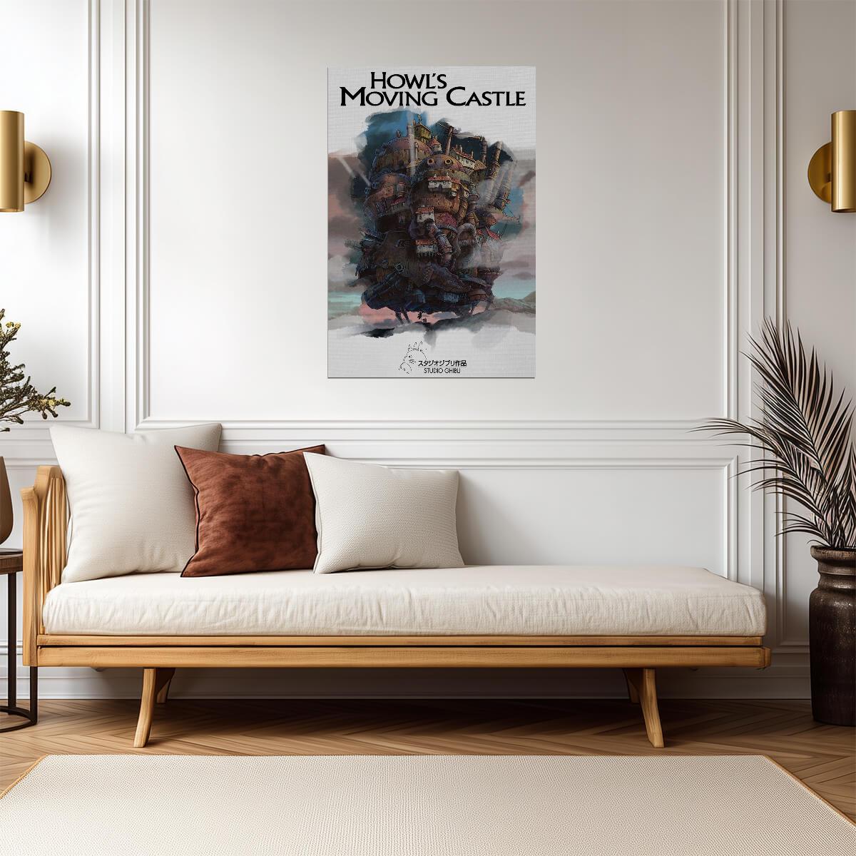 Howl's Moving Castle Movie Poster | Watercolor Castle Illustration - Anime Poster