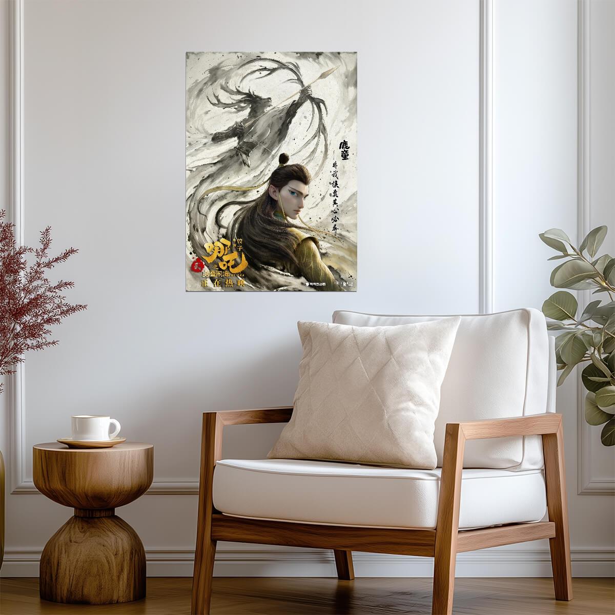 Ne Zha 2 Movie Poster | Deer Child Ink Style Portrait - Movies & TV Poster