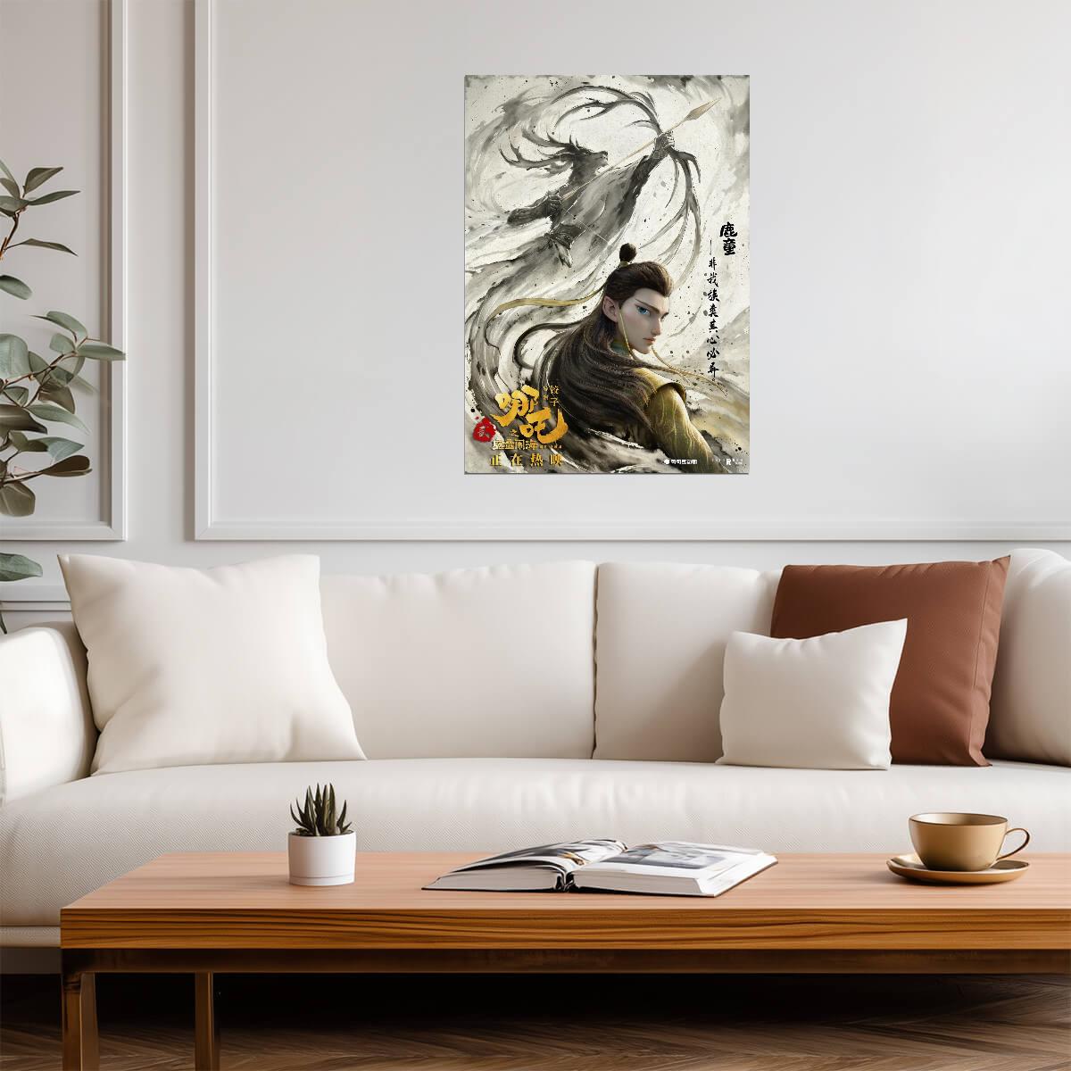 Ne Zha 2 Movie Poster | Deer Child Ink Style Portrait - Movies & TV Poster