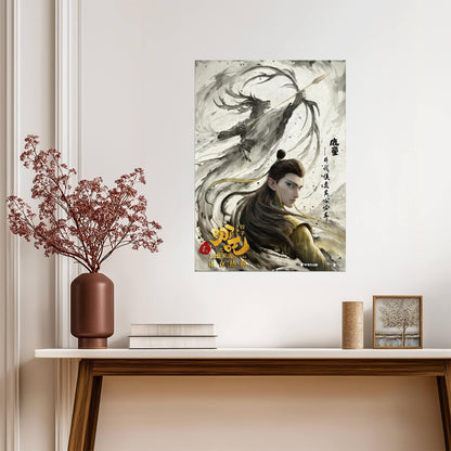 Ne Zha 2 Movie Poster | Deer Child Ink Style Portrait - Movies & TV Poster