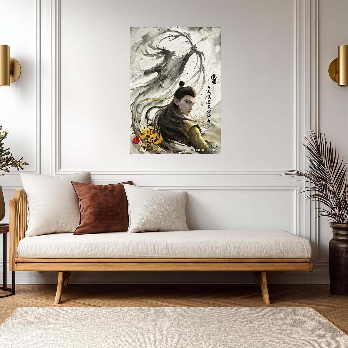 Ne Zha 2 Movie Poster | Deer Child Ink Style Portrait - Movies & TV Poster