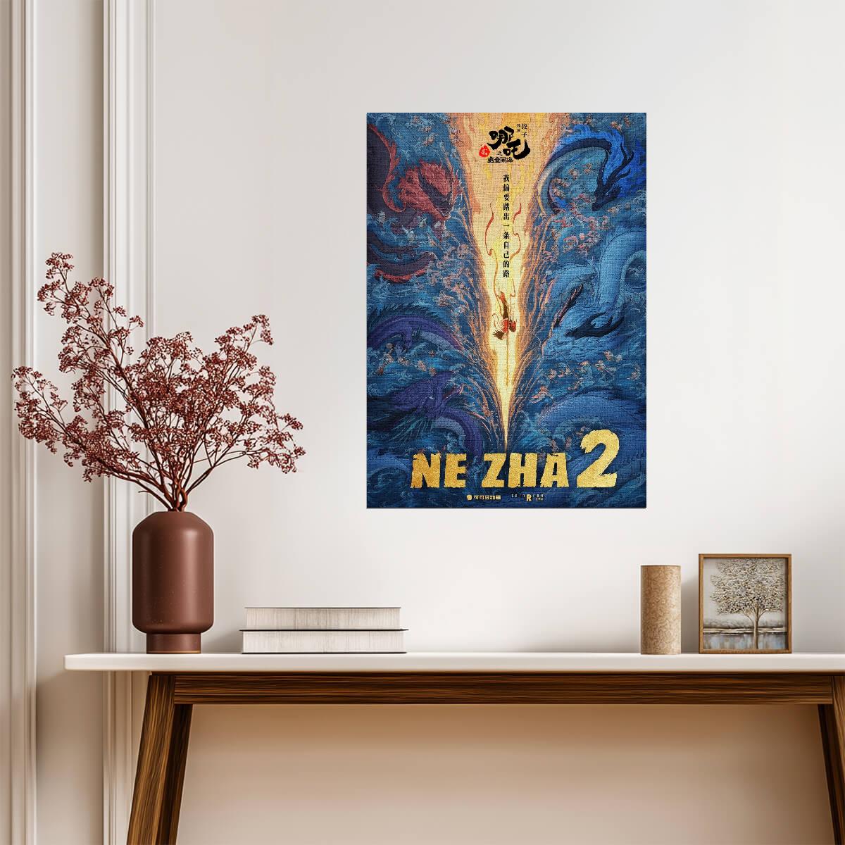 Ne Zha 2 Movie Poster | Dragons Surrounding the Fiery Spear - Movies & TV Poster