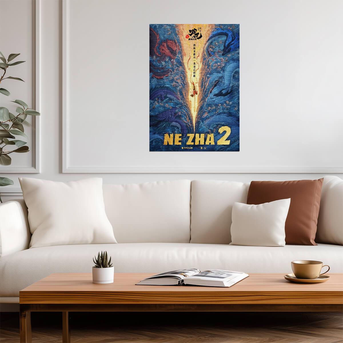 Ne Zha 2 Movie Poster | Dragons Surrounding the Fiery Spear - Movies & TV Poster
