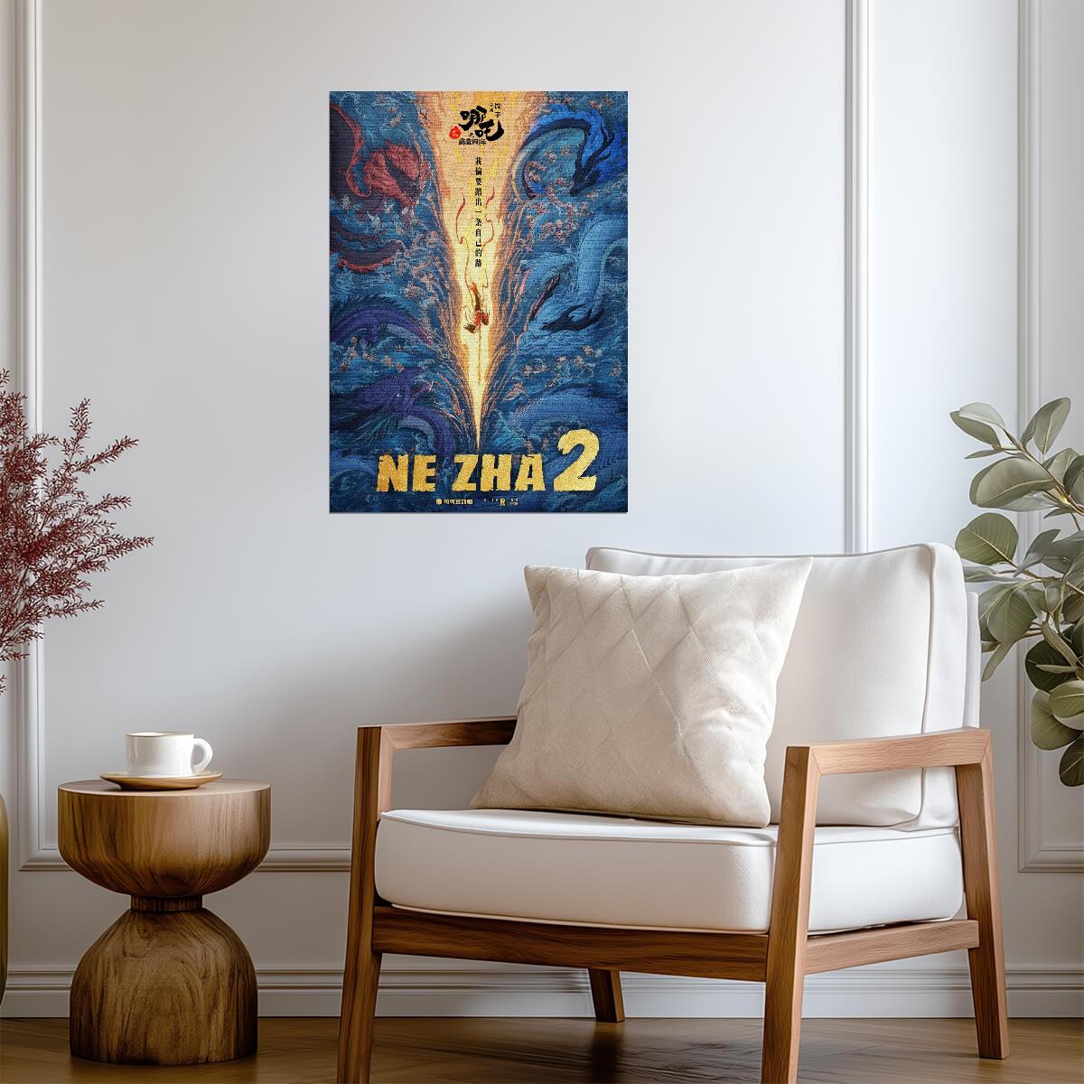 Ne Zha 2 Movie Poster | Dragons Surrounding the Fiery Spear - Movies & TV Poster
