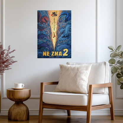 Ne Zha 2 Movie Poster | Dragons Surrounding the Fiery Spear - Movies & TV Poster