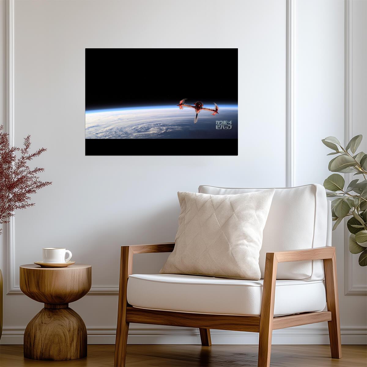 Cowboy Bebop Poster | Swordfish II Above Earth - Anime Poster