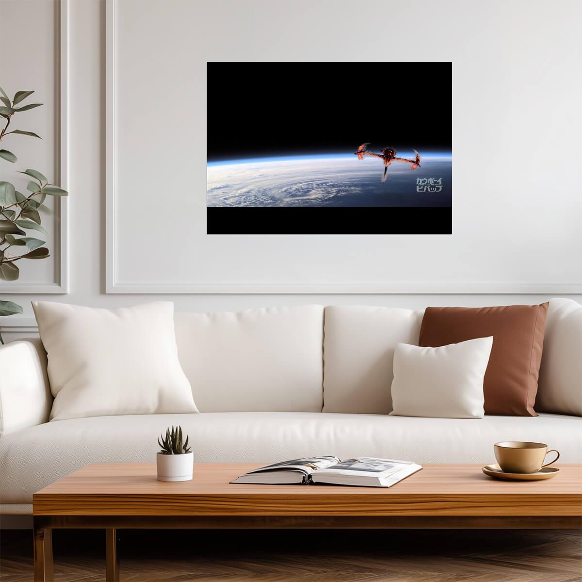 Cowboy Bebop Poster | Swordfish II Above Earth - Anime Poster