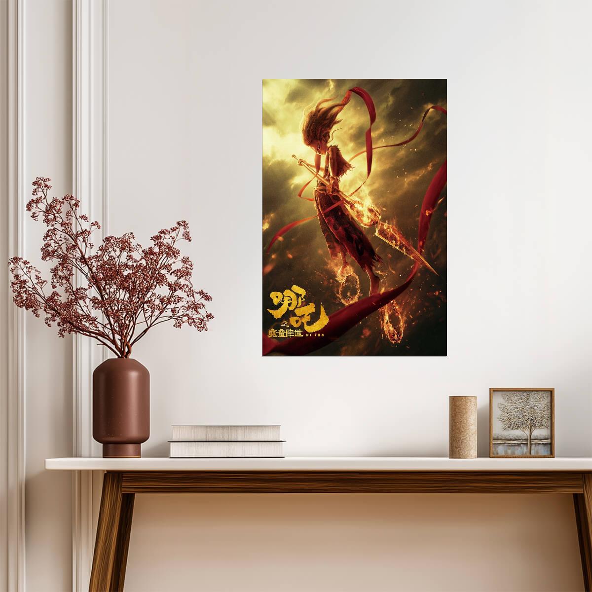Ne Zha 2019 Animated Movie Poster | Ne Zha with a Spear and Red Sash - Anime Poster