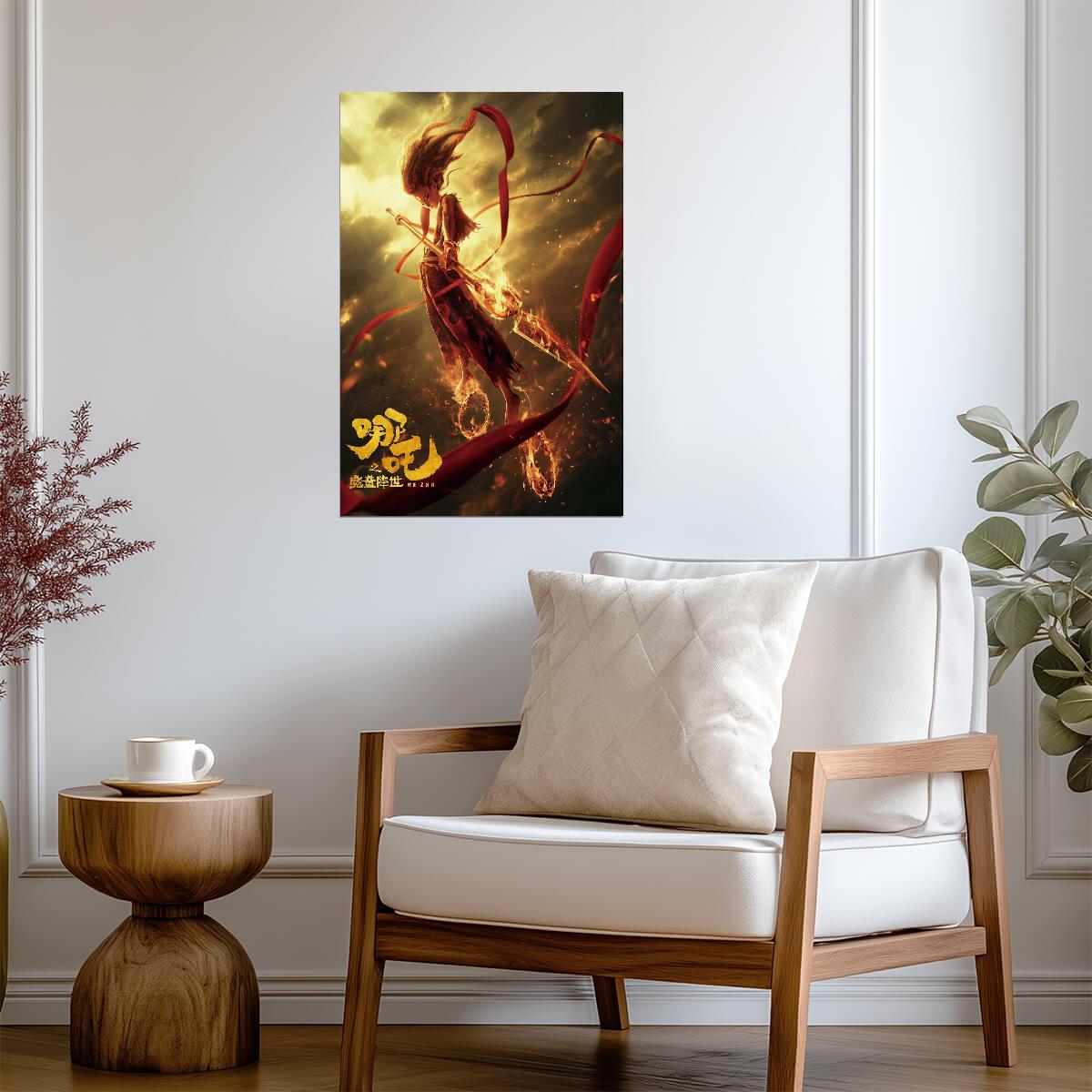 Ne Zha 2019 Animated Movie Poster | Ne Zha with a Spear and Red Sash - Anime Poster