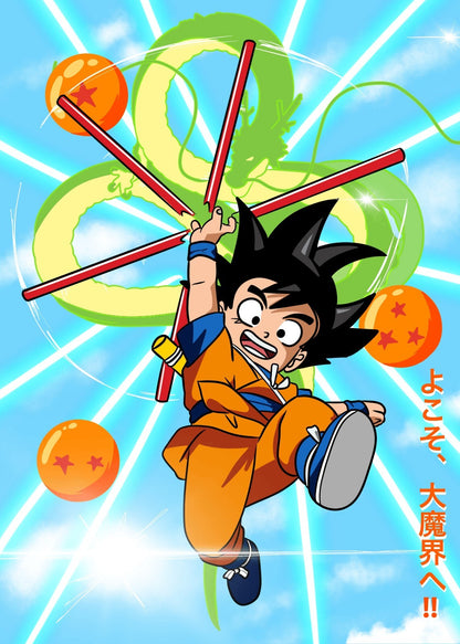 Dragon Ball Daima Poster | Goku Mini with the Power Pole and Dragon Balls - Anime Poster