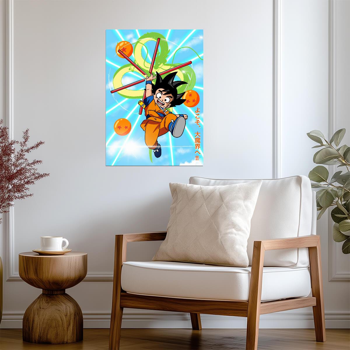 Dragon Ball Daima Poster | Goku Mini with the Power Pole and Dragon Balls - Anime Poster