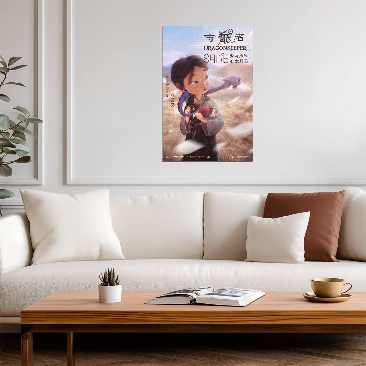 Dragonkeeper Movie Poster | Ping Holding the Baby Dragon - Movies & TV Poster