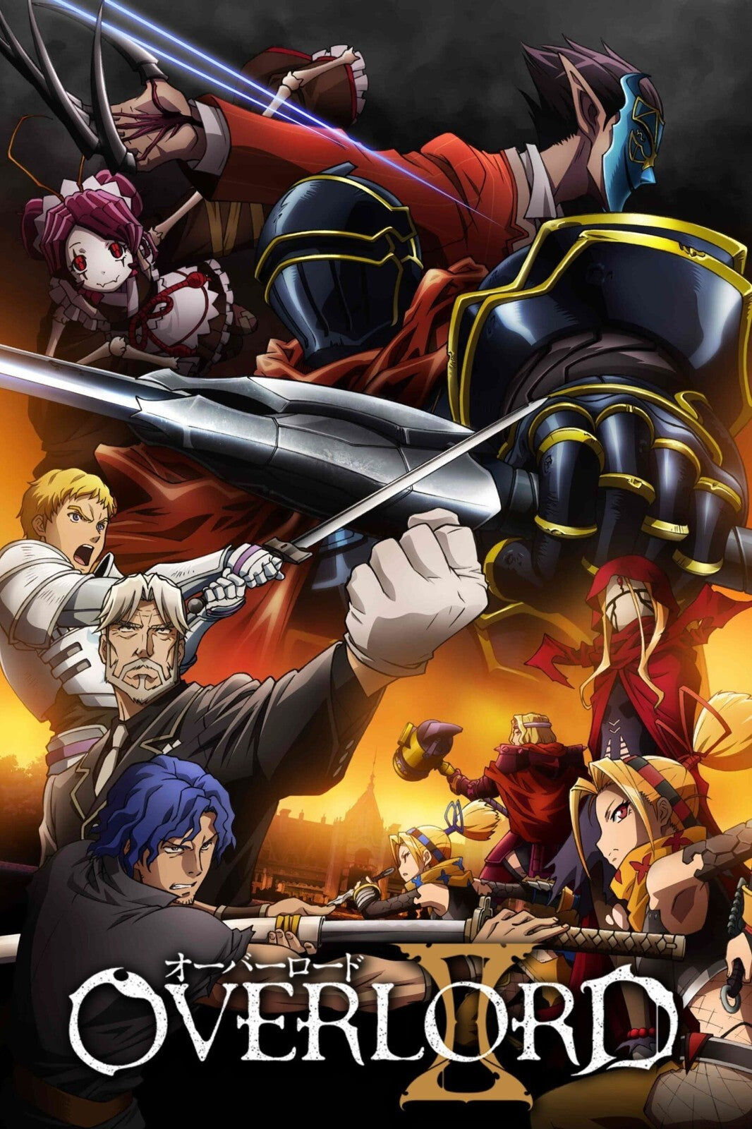 Overlord Season 2 Anime Poster | Momon and the Adventurers - Anime Poster