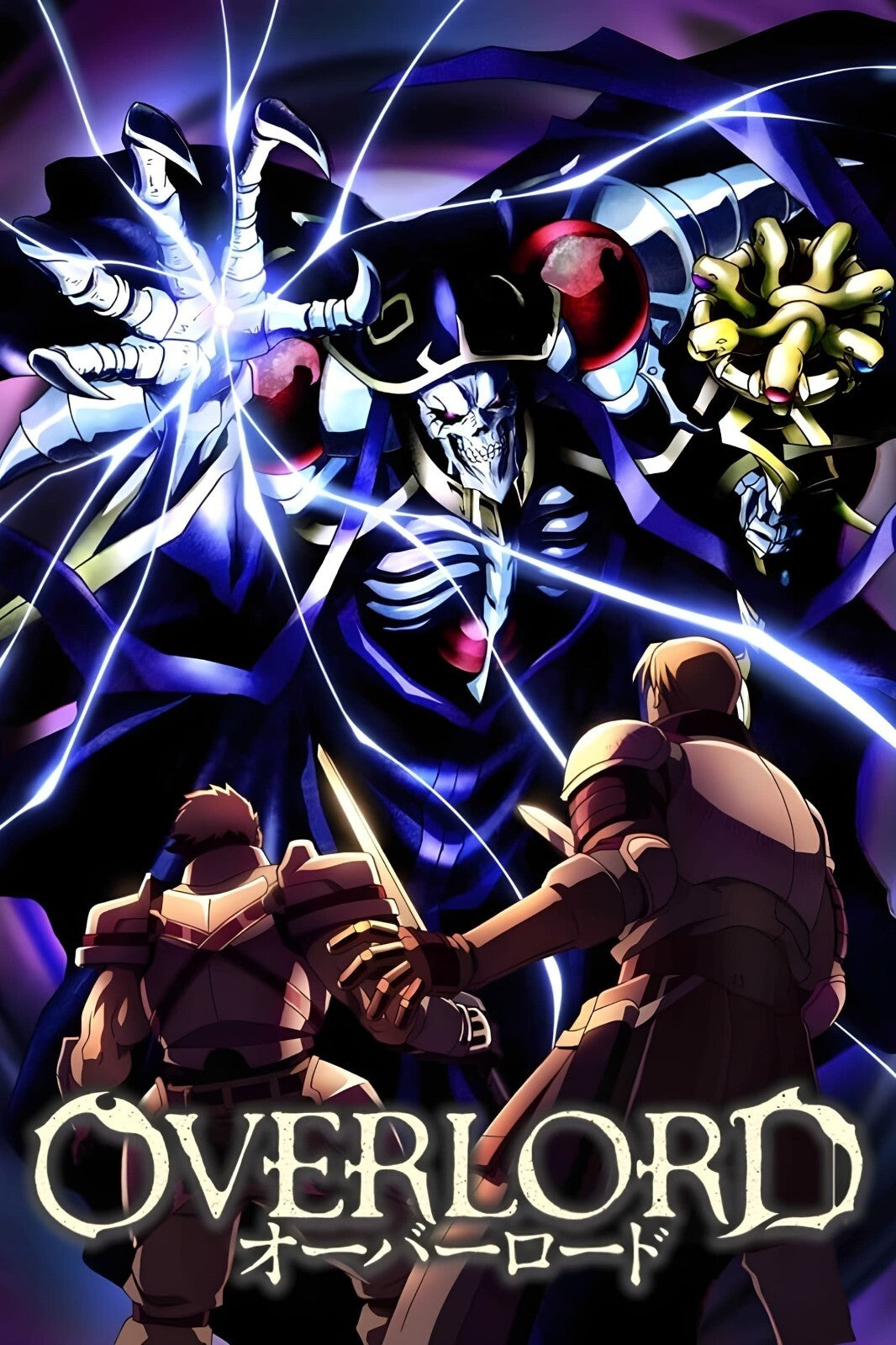 Overlord Anime Poster | Ainz Casting Magic - Anime Poster