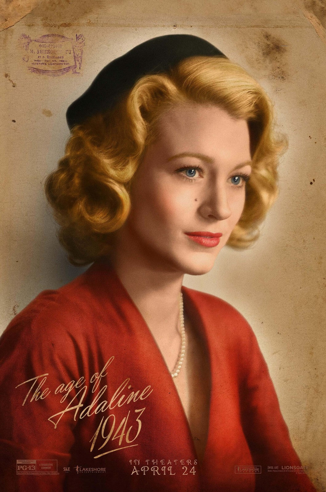 The Age of Adaline Movie Poster | Blake Lively in a Beret - Movies & TV Poster