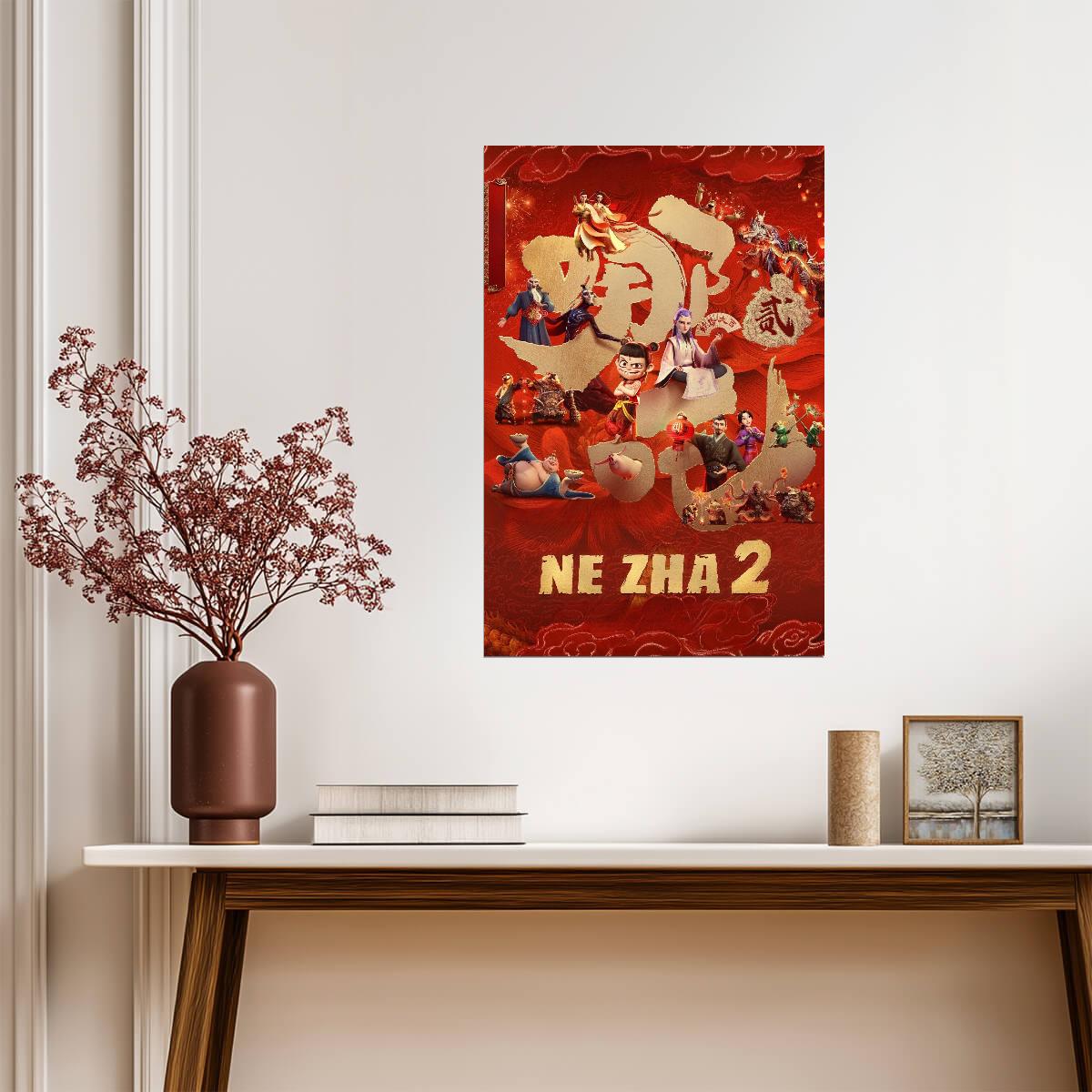 Ne Zha 2 Animated Movie Poster | Red and Gold Portrait Collage - Anime Poster
