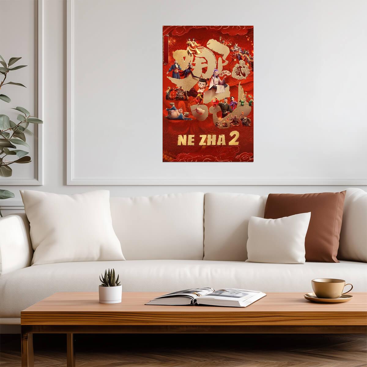 Ne Zha 2 Animated Movie Poster | Red and Gold Portrait Collage - Anime Poster