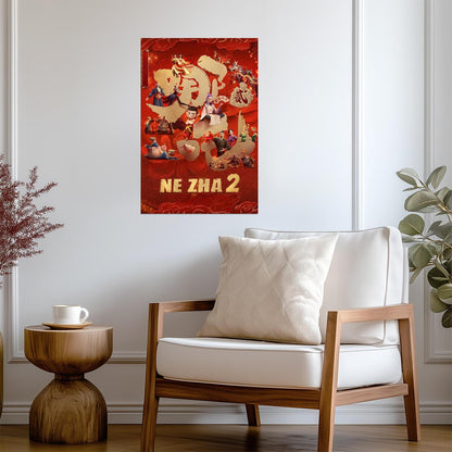 Ne Zha 2 Animated Movie Poster | Red and Gold Portrait Collage - Anime Poster