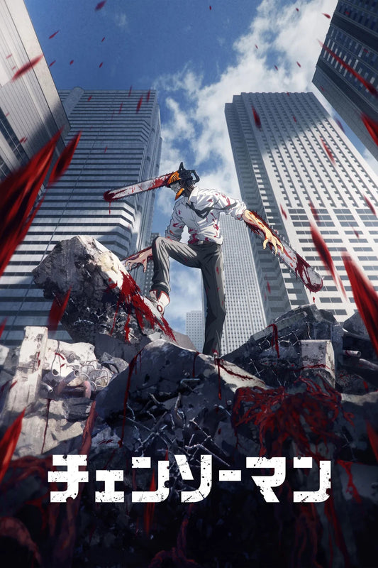 Chainsaw Man Anime Poster | Denji Above the City Rubble - Anime Poster