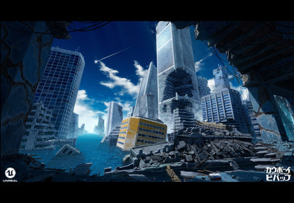 Cowboy Bebop Poster | Ruined Futuristic City Beneath a Blue Sky - Anime Poster