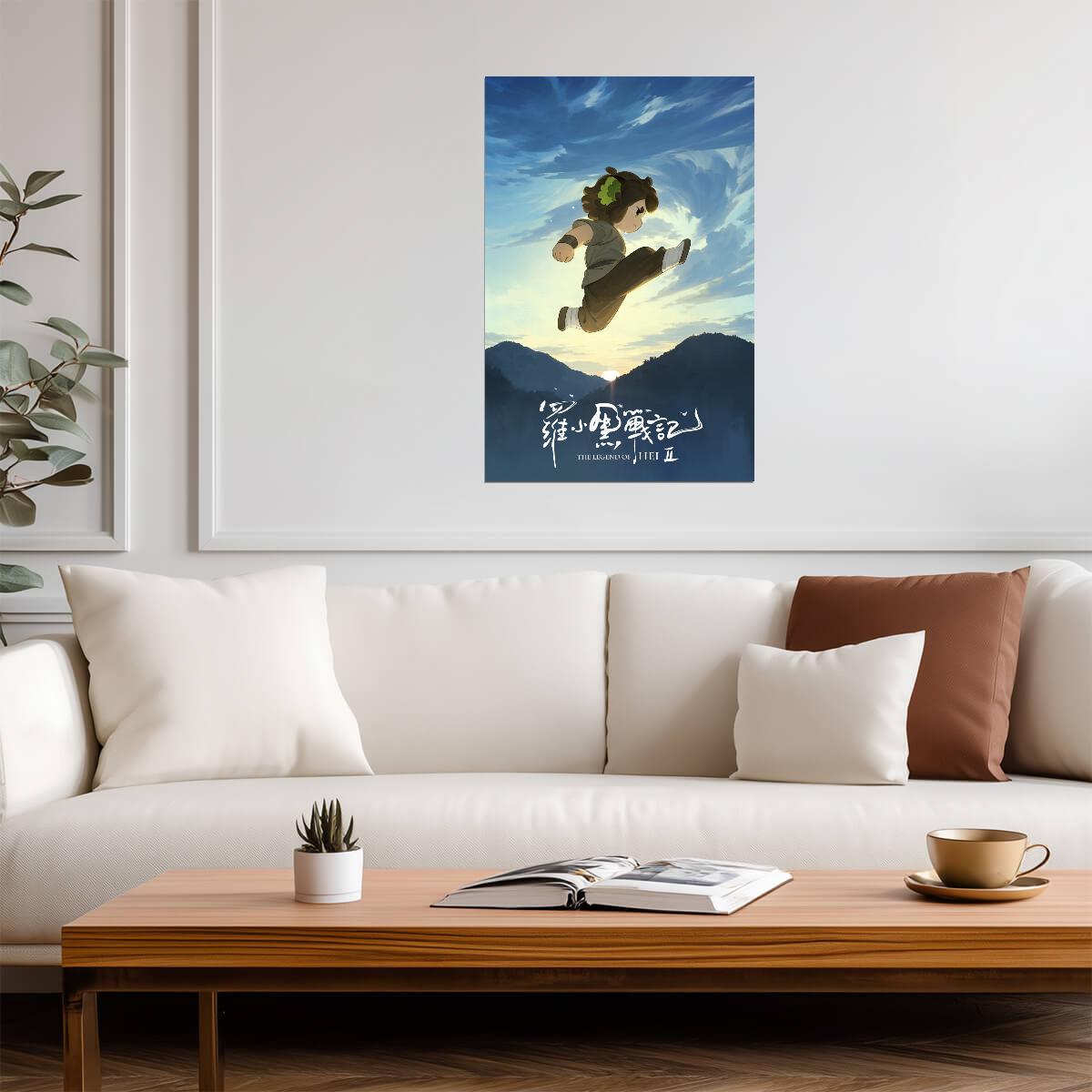 The Legend of Hei 2 Movie Poster | Hei Leaping into a Blue Sky - Anime Poster
