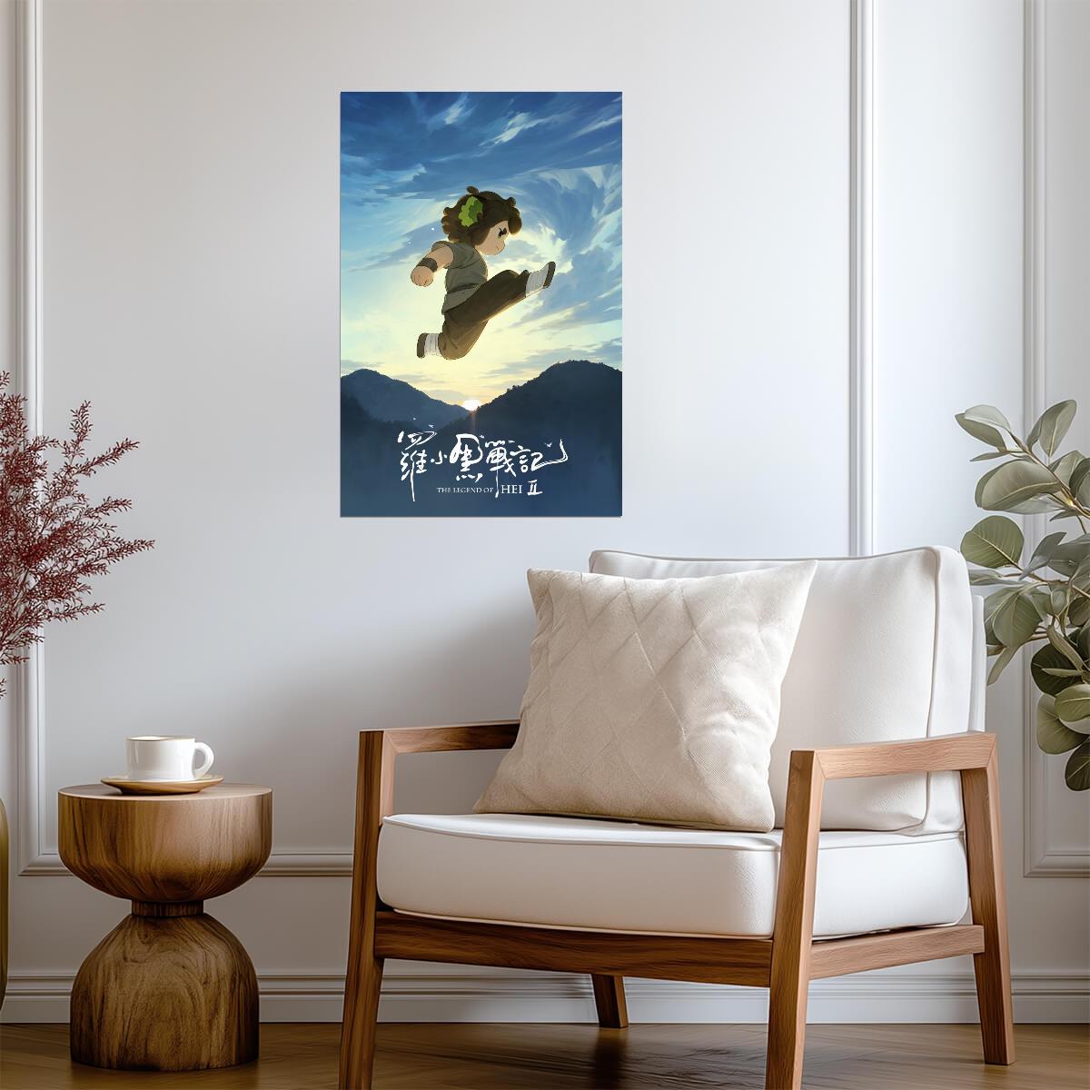 The Legend of Hei 2 Movie Poster | Hei Leaping into a Blue Sky - Anime Poster