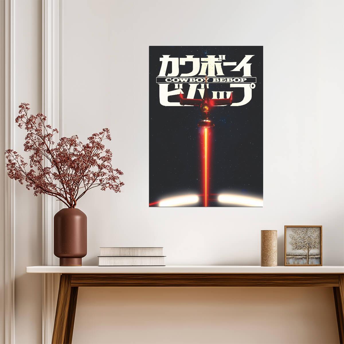 Cowboy Bebop Poster | Swordfish II Flying into a Beam of Light - Anime Poster