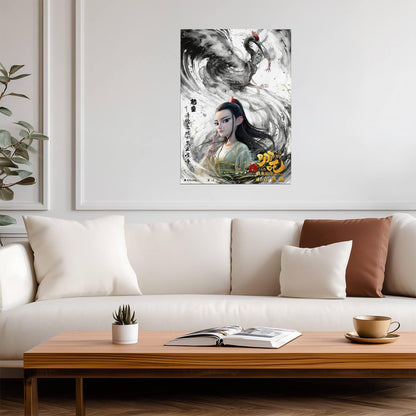 Ne Zha 2 Movie Poster | Crane Child Ink Style Portrait - Movies & TV Poster