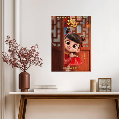 Ne Zha 2 Movie Poster | Young Ne Zha at the Door - Movies & TV Poster