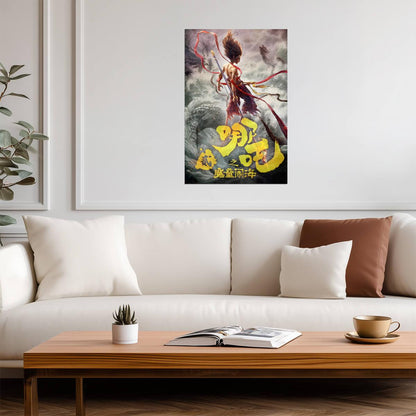 Ne Zha 2 Movie Poster | Ne Zha with the Spear in Ink Style - Movies & TV Poster