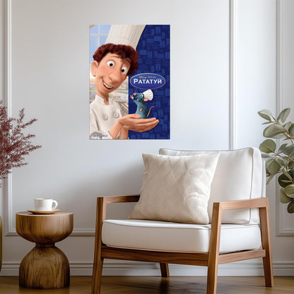 Ratatouille Movie Poster | Linguini and Remy Russian Language Print - Movies & TV Poster